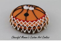 Cartoon Basketball by Cheerful Momma's Custom Art Cookies